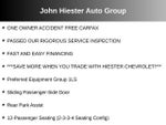 2023 Chevrolet Express Passenger 3500 1LS