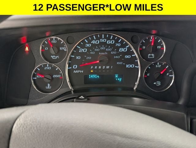 2024 Chevrolet Express Passenger 3500 1LT