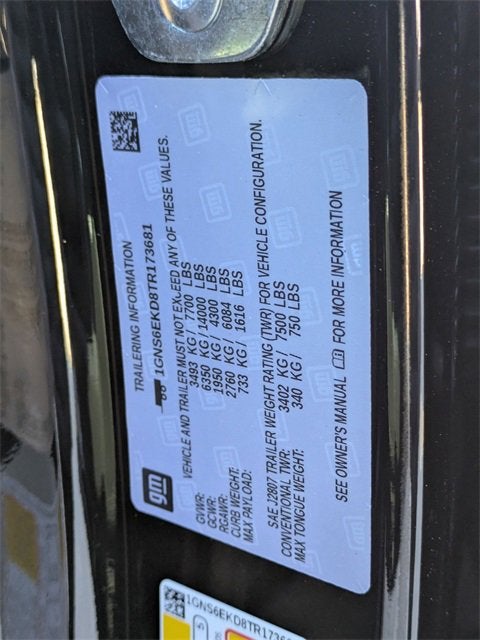 2026 Chevrolet Suburban RST