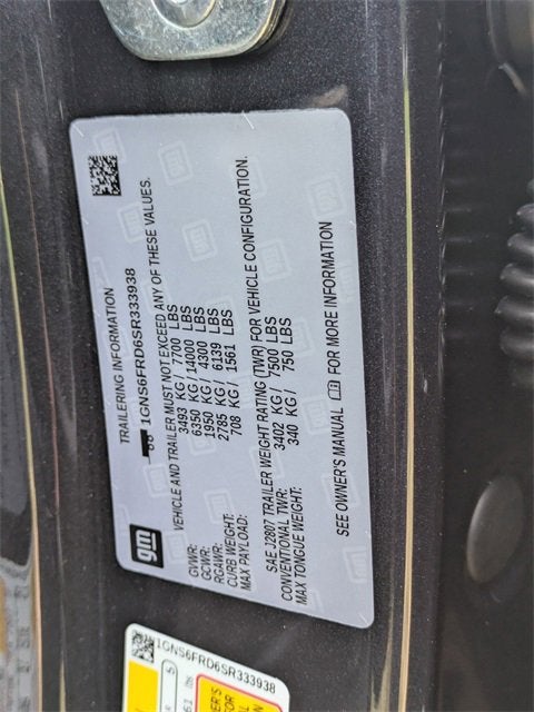 2025 Chevrolet Suburban Premier