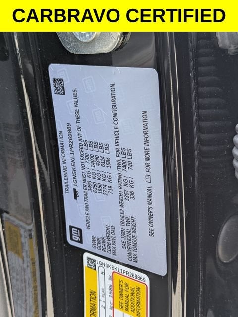 2023 Chevrolet Suburban RST