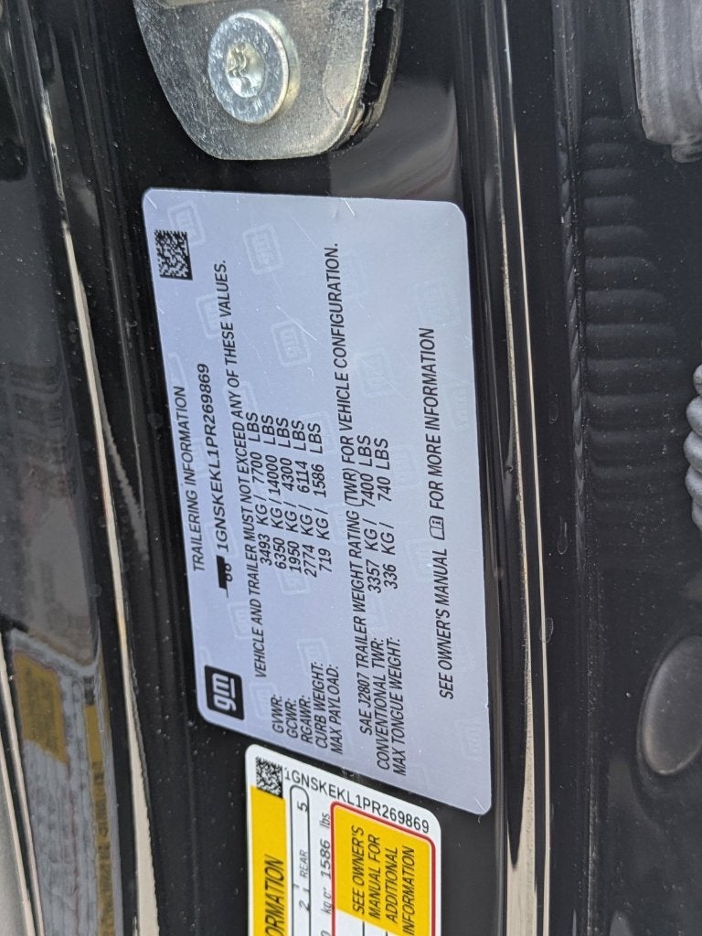2023 Chevrolet Suburban RST