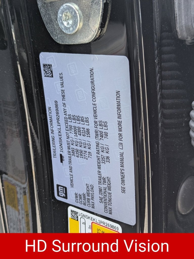 2023 Chevrolet Suburban RST