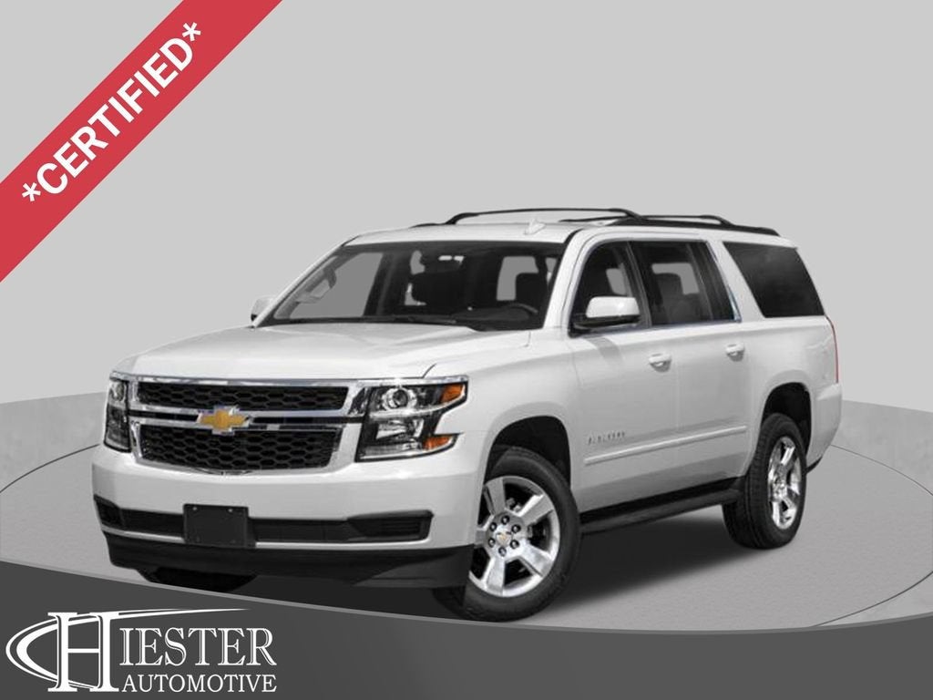 2020 Chevrolet Suburban LT