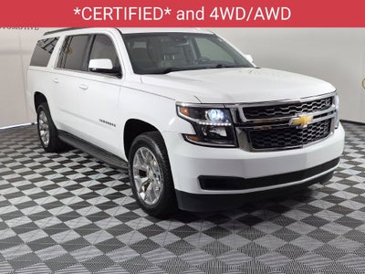 2015 Chevrolet Suburban LT