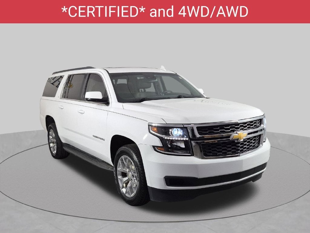 2015 Chevrolet Suburban LT