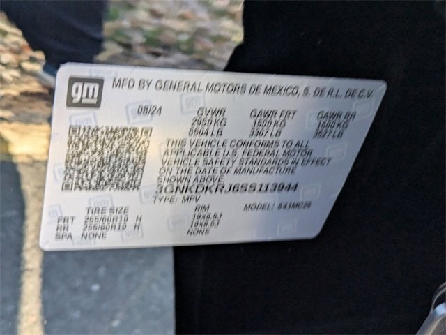 2025 Chevrolet Blazer EV LT