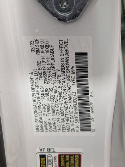 2023 Acura RDX w/Technology Package