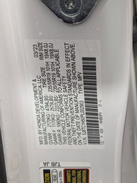 2023 Acura RDX w/Technology Package