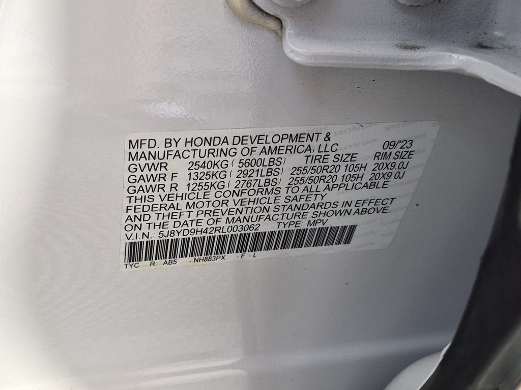 2024 Acura MDX Technology Package