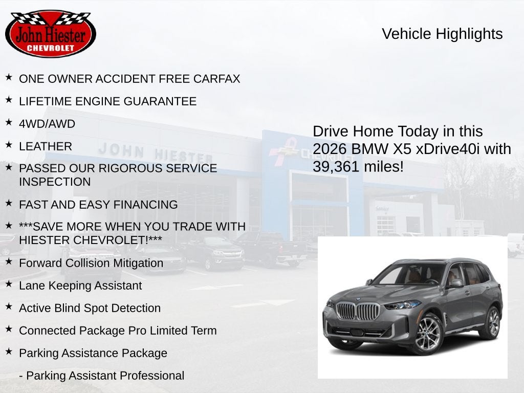2026 BMW X5 xDrive40i