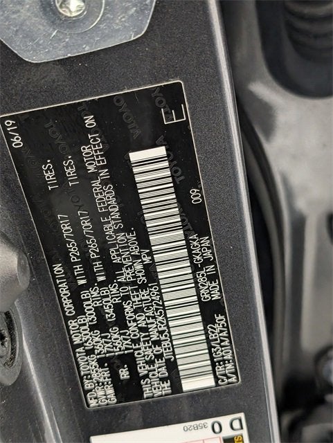 2019 Toyota 4Runner SR5