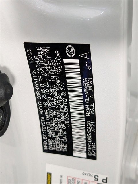 2024 Lexus UX UX 250h