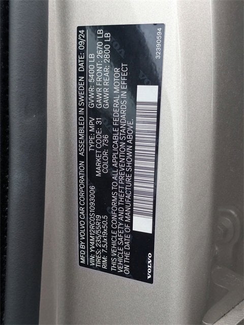 2025 Volvo XC60 Plus