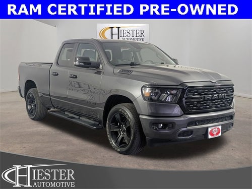 2024 RAM 1500 Big Horn/Lone Star