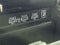 2025 RAM 1500 Limited Longhorn Crew Cab 4x4 5'7' Box