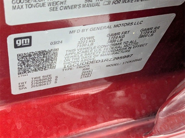 2024 Chevrolet Silverado 1500 LT LT1