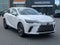 2023 Lexus RX 350