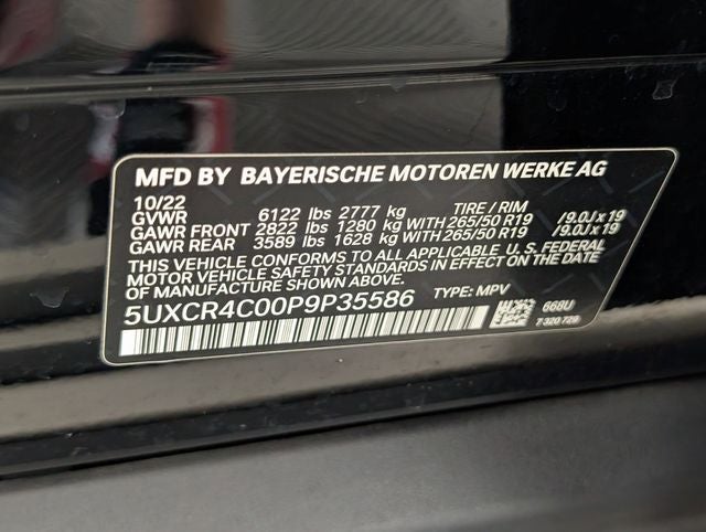 2023 BMW X5 sDrive40i
