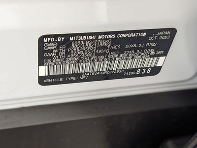 2024 Mitsubishi Outlander PHEV SE S-AWC