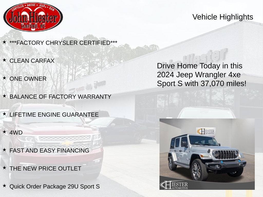 2024 Jeep Wrangler Sport S 4xe