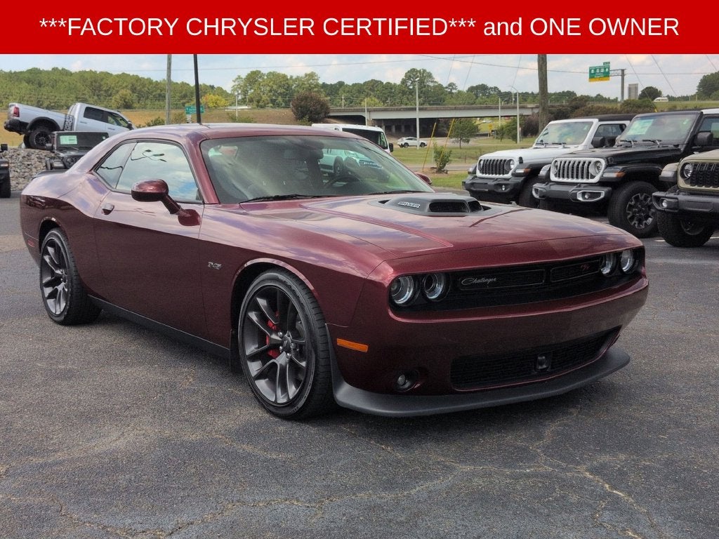 2023 Dodge Challenger R/T