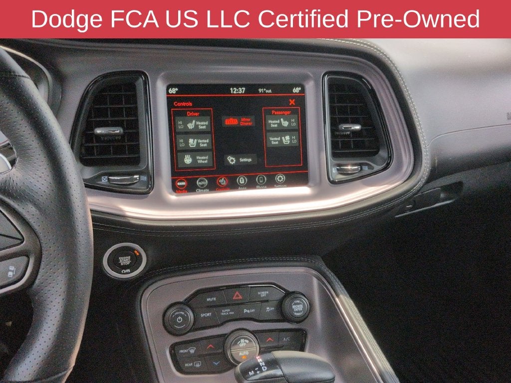 2023 Dodge Challenger R/T