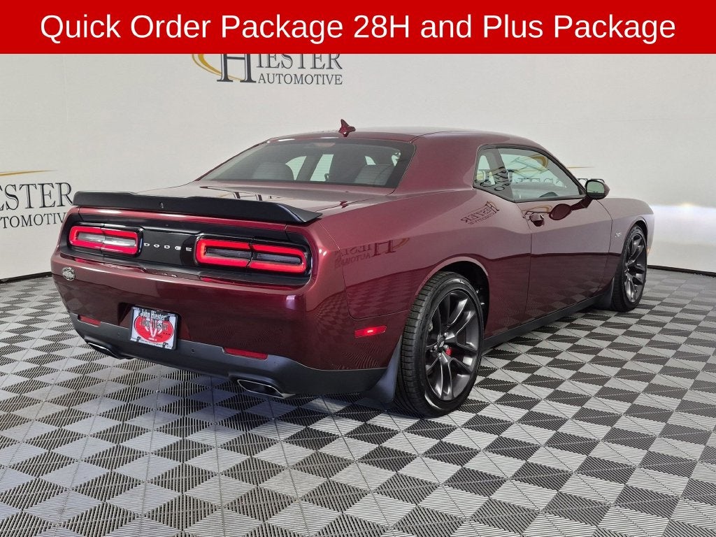 2023 Dodge Challenger R/T