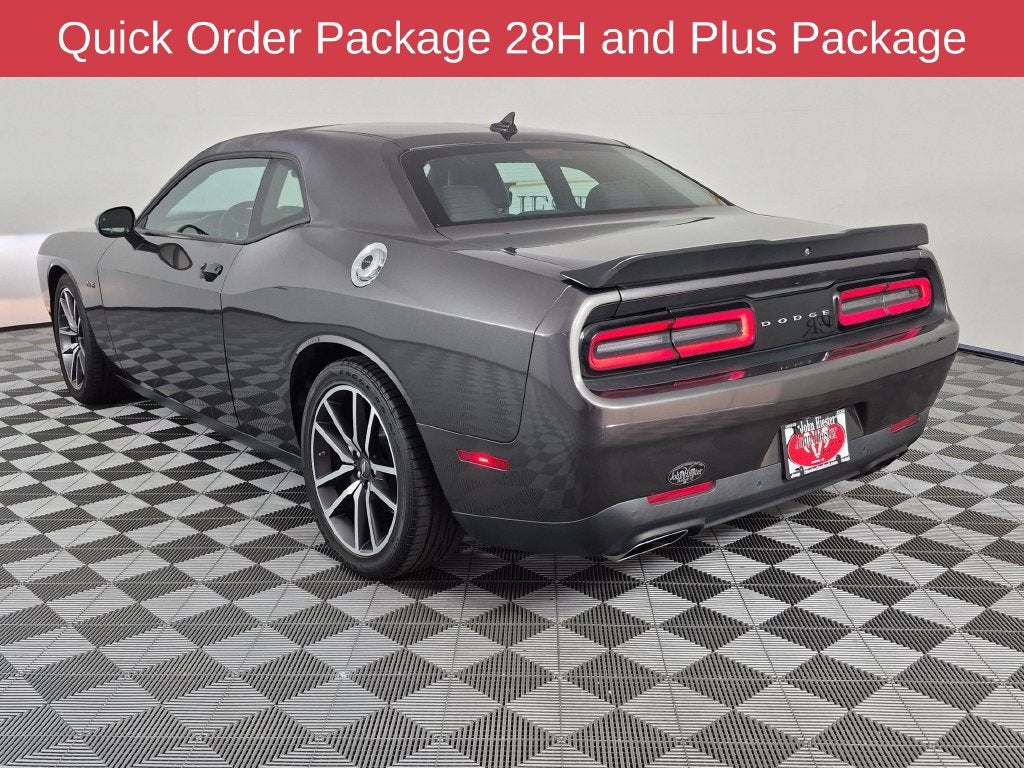 2023 Dodge Challenger R/T