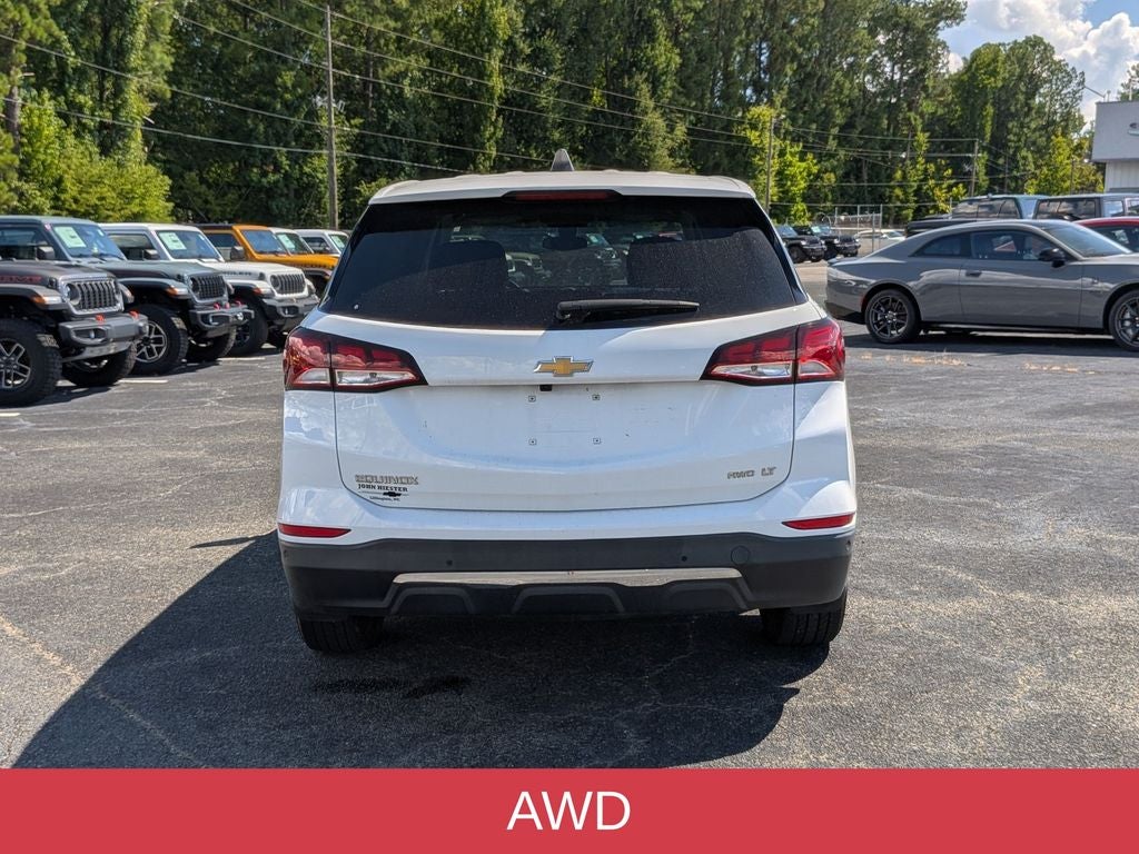 2023 Chevrolet Equinox LT