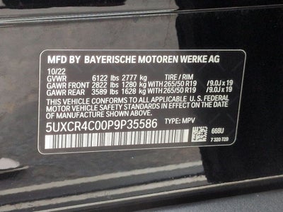 2023 BMW X5 sDrive40i
