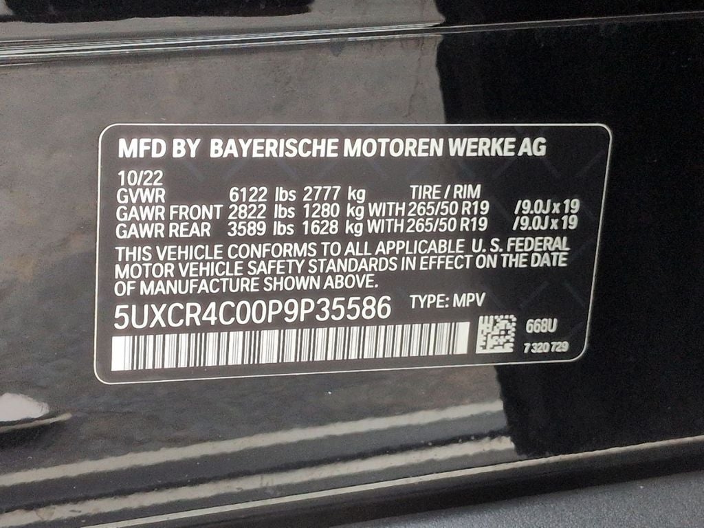 2023 BMW X5 sDrive40i