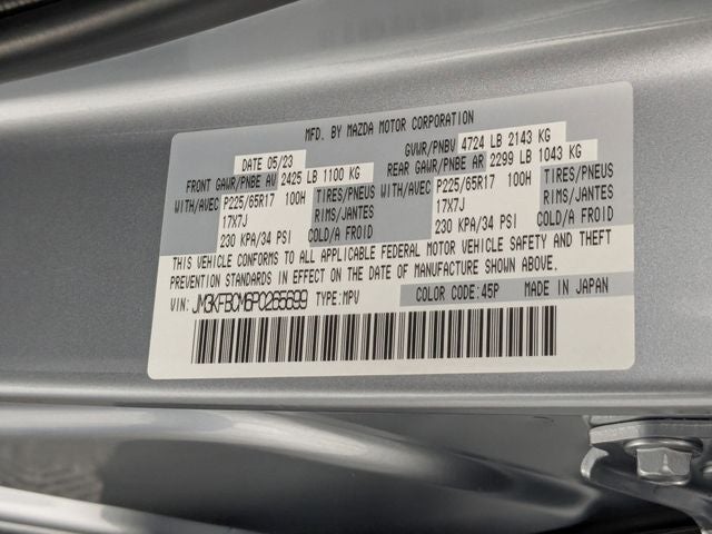 2023 Mazda Mazda CX-5 2.5 S Preferred Package