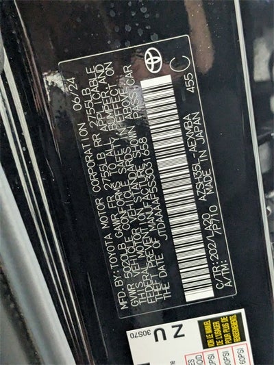 2025 Toyota Crown XLE