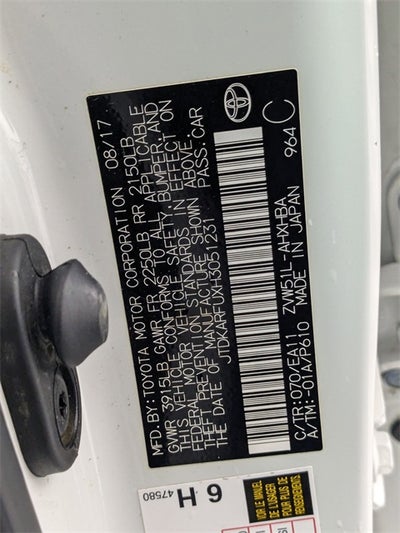 2017 Toyota Prius Four