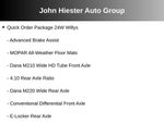2025 Jeep Wrangler 4-Door Willys 4x4