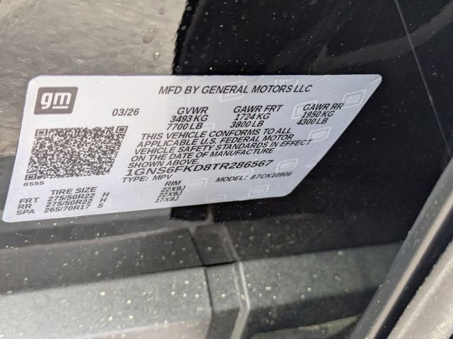 2026 Chevrolet Suburban Premier