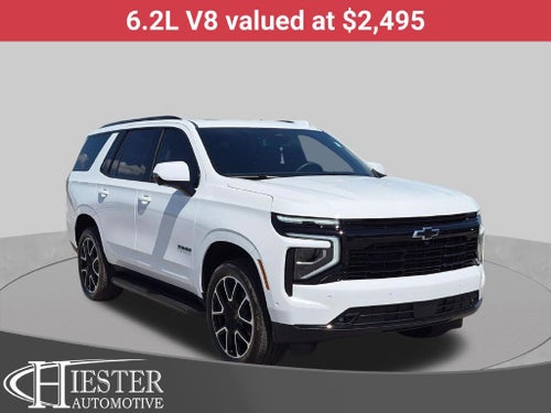 2026 Chevrolet Tahoe RST