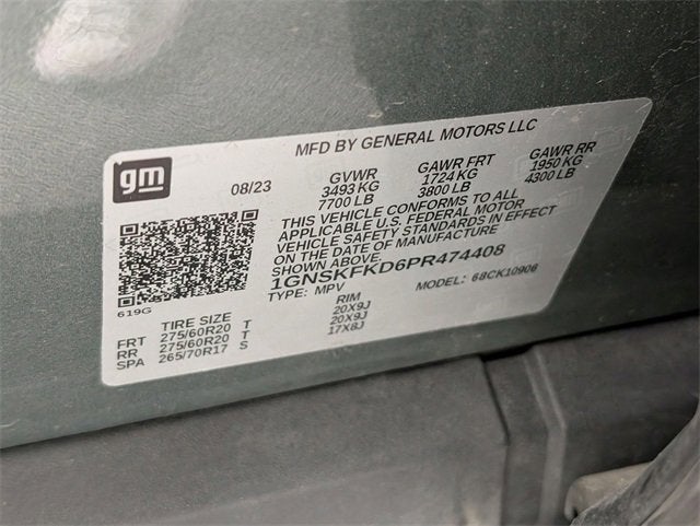 2023 Chevrolet Suburban Premier