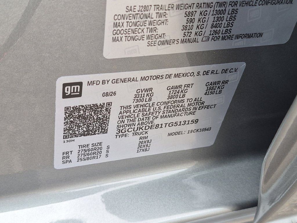 2026 Chevrolet Silverado 1500 LT