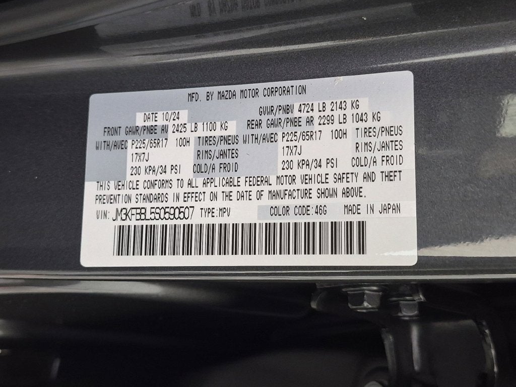 2025 Mazda CX-5 S Select Package - Photo 38
