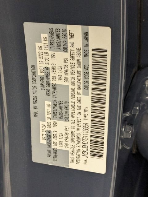 2025 Mazda Mazda CX-70 3.3 Turbo Preferred Package