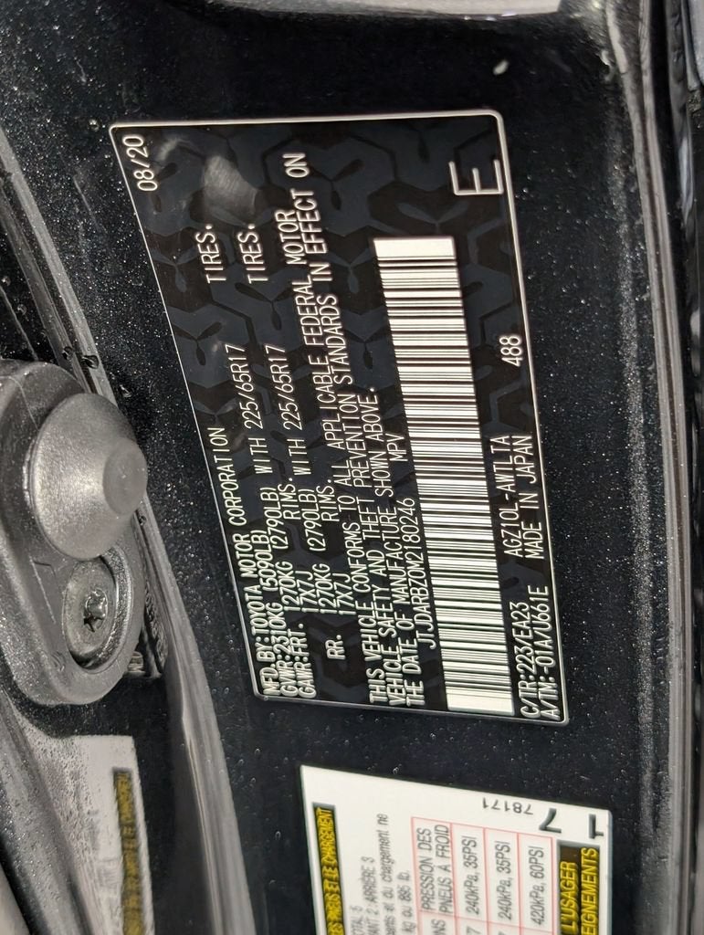 2021 Lexus NX 300 NX 300