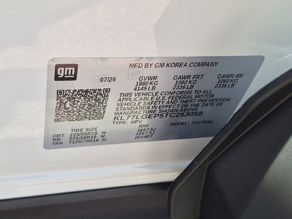 2026 Chevrolet Trax 1RS