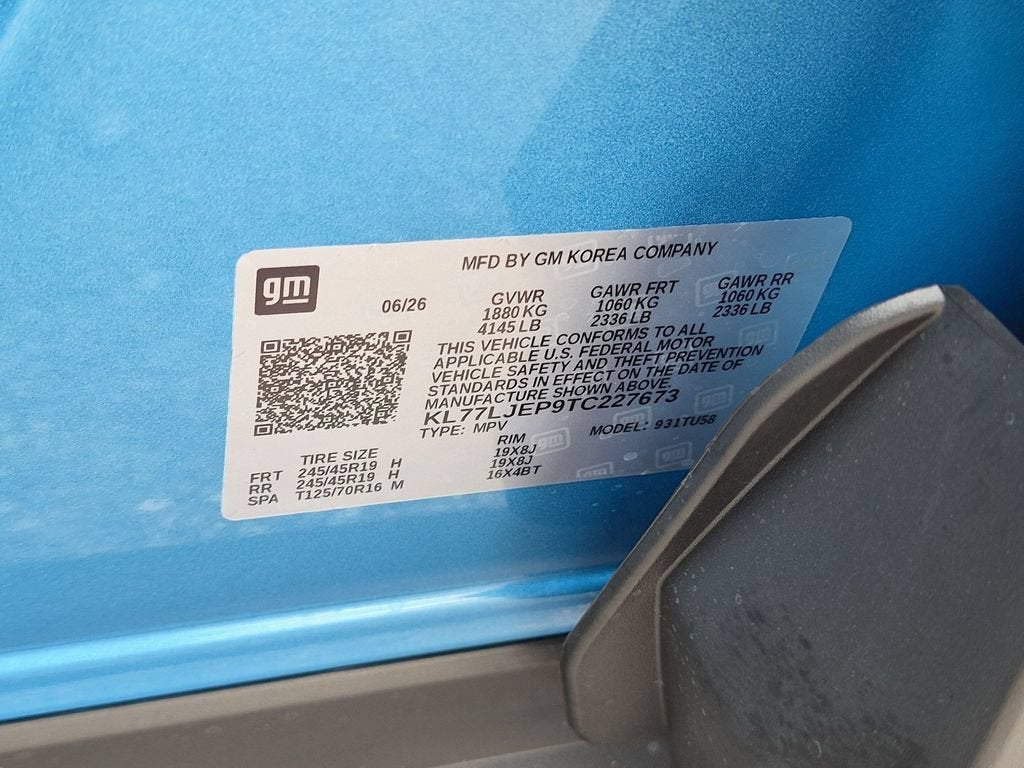 2026 Chevrolet Trax 2RS