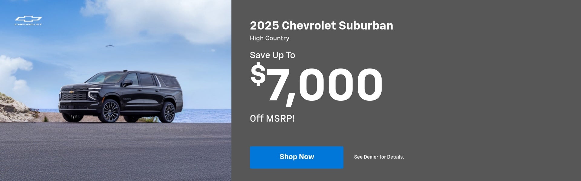 Suburban